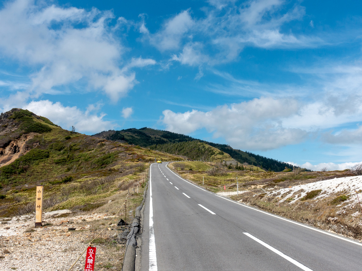 f:id:saetta0404:20210530071905j:plain