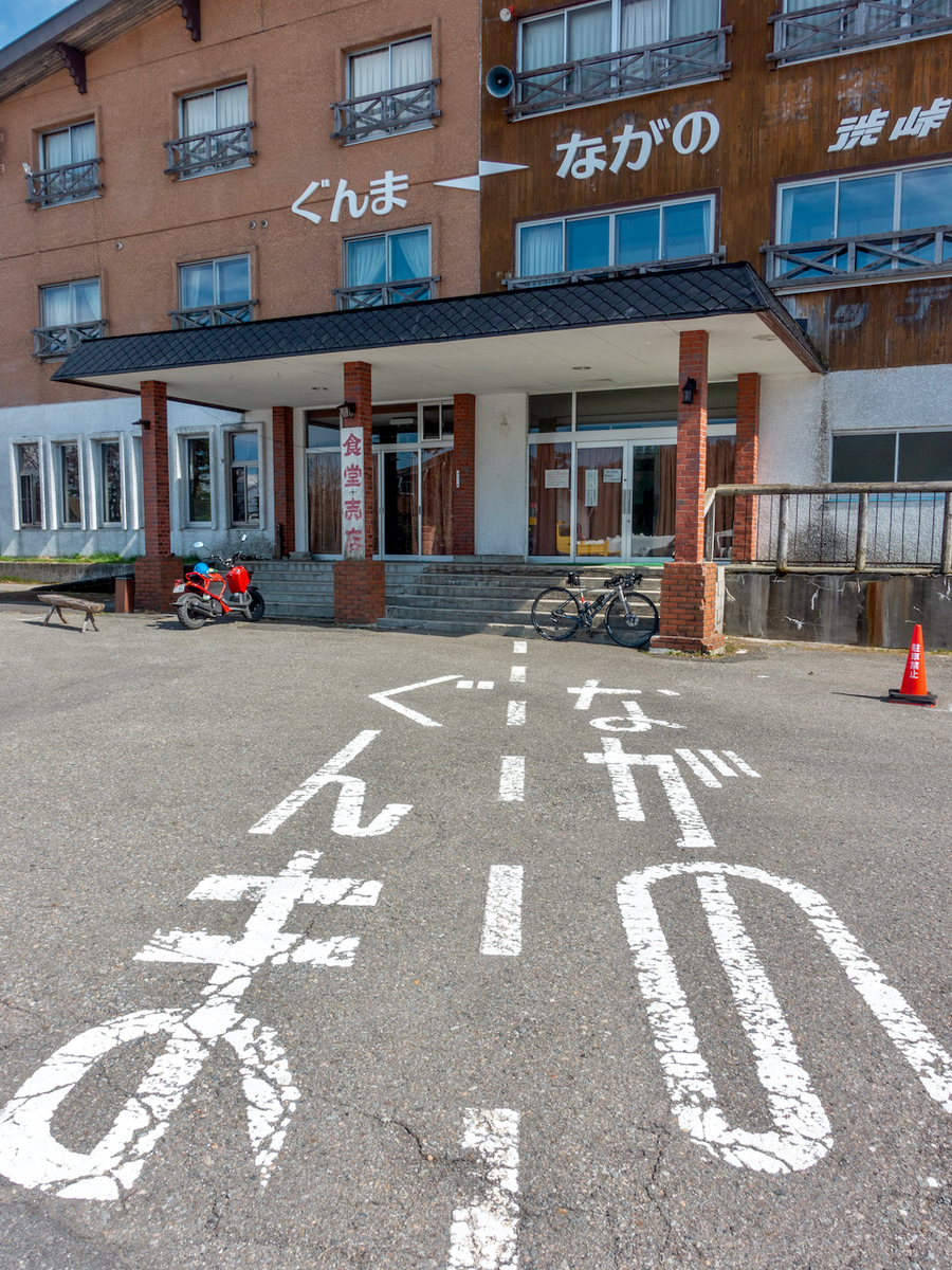 f:id:saetta0404:20210530072328j:plain