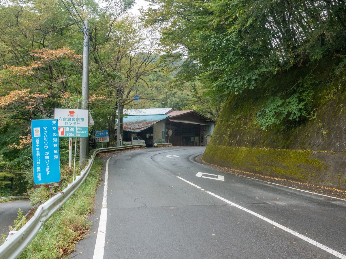 f:id:saetta0404:20210926183335j:plain