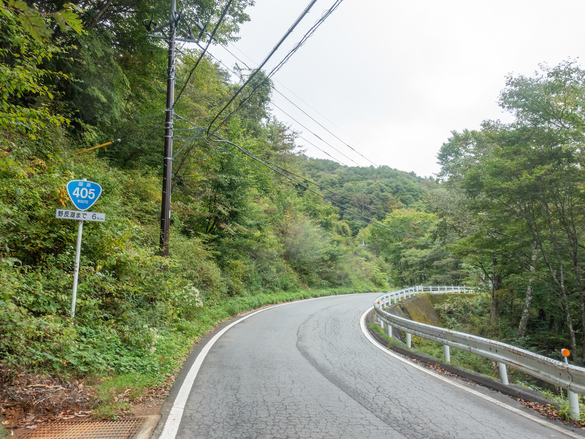 f:id:saetta0404:20210926183455j:plain