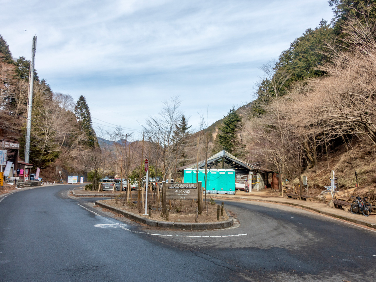 f:id:saetta0404:20220116101847j:plain