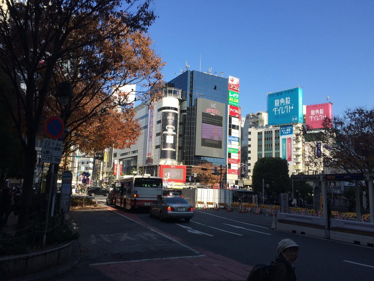 f:id:saewataru:20191212141227j:plain f:id:saewataru:20191212141227j:plain