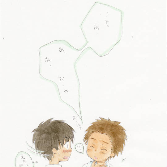 f:id:saewataru:20200105051232j:plain f:id:saewataru:20200105051232j:plain