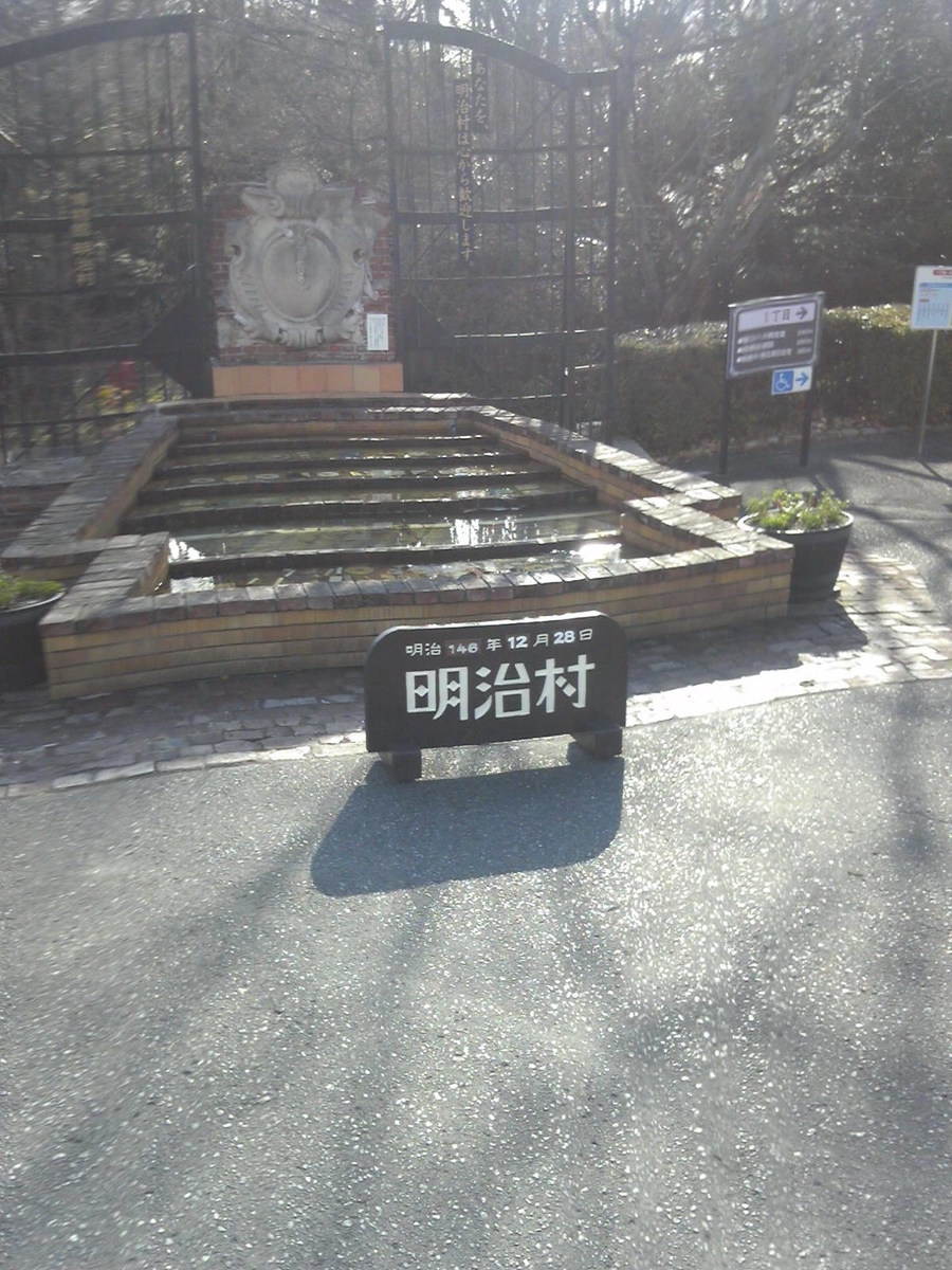 f:id:saewataru:20200119103313j:plain f:id:saewataru:20200119103313j:plain