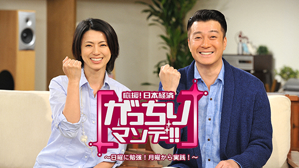 f:id:saewataru:20200507183940p:plain f:id:saewataru:20200507183940p:plain