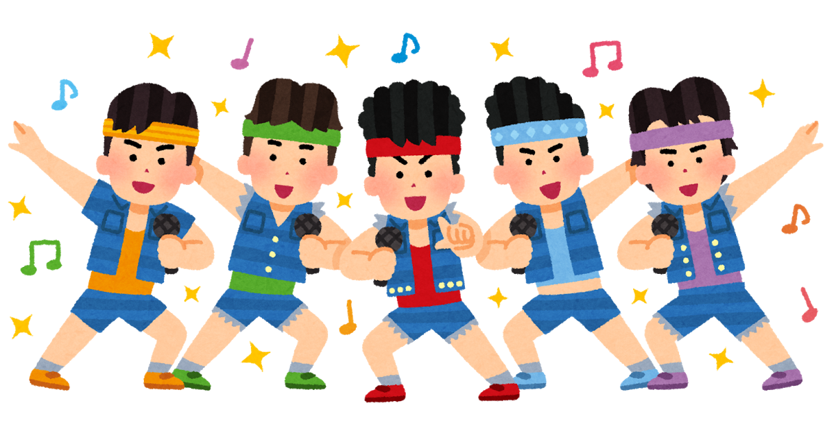 f:id:saewataru:20200522053020p:plain f:id:saewataru:20200522053020p:plain