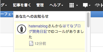 f:id:saewataru:20200616130605p:plain f:id:saewataru:20200616130605p:plain