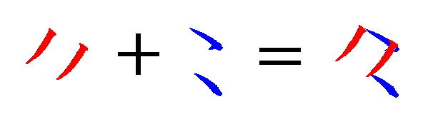 f:id:saewataru:20200810102026j:plain