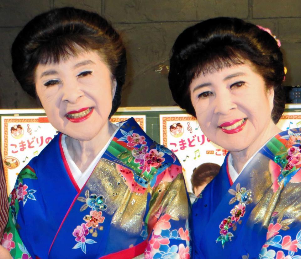 こまどり姉妹 叶姉妹 阿佐ヶ谷姉妹 本物の姉妹は誰でしょう さえわたる 音楽 エンタメ日記 こまどり姉妹 叶姉妹 阿佐ヶ谷姉妹 本物の姉妹は誰でしょう さえわたる 音楽 エンタメ日記
