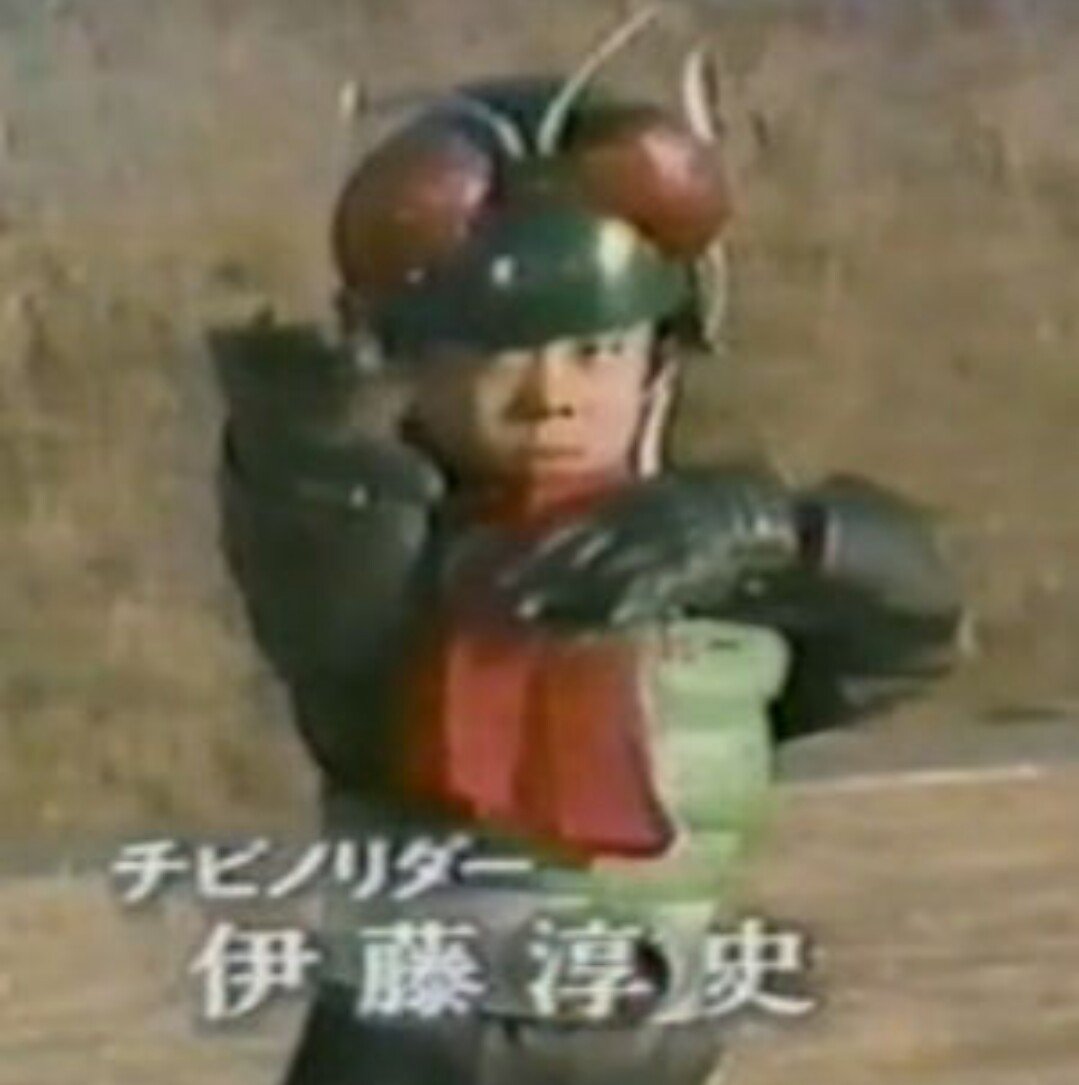 f:id:saewataru:20200914094548j:plain f:id:saewataru:20200914094548j:plain
