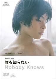 f:id:saewataru:20200914094915j:plain f:id:saewataru:20200914094915j:plain