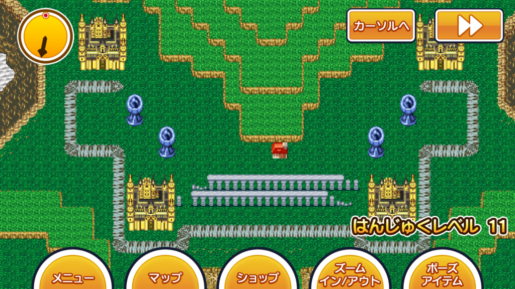 半熟英雄スマホ版攻略 最終話 感想とsfc版との変更点について考察しました 肉towns雑記ブログ