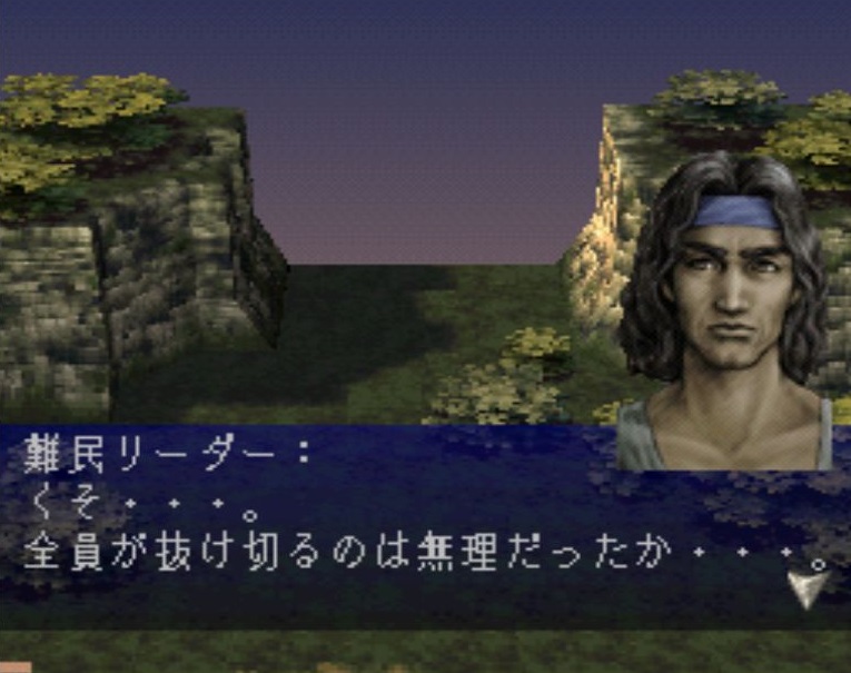 f:id:safet_driver_maybe:20180929165346j:plain