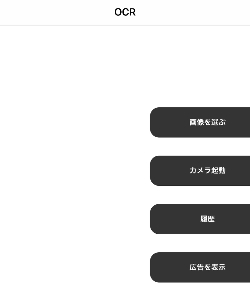f:id:safet_driver_maybe:20181005000526j:plain f:id:safet_driver_maybe:20181005000526j:plain