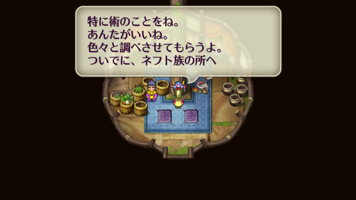 f:id:safet_driver_maybe:20191113154702p:plain f:id:safet_driver_maybe:20191113154702p:plain