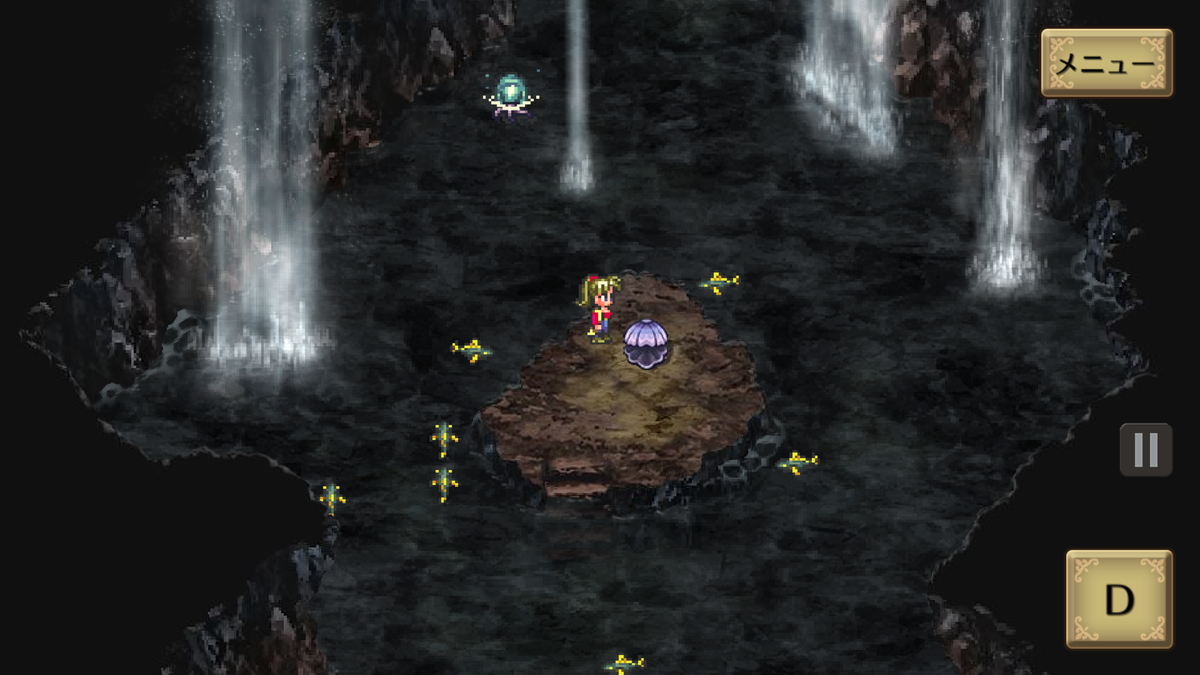 ロマサガ３リマスター版攻略 四魔貴族フォルネウス 影 攻略チャート例について マホトラのブログ