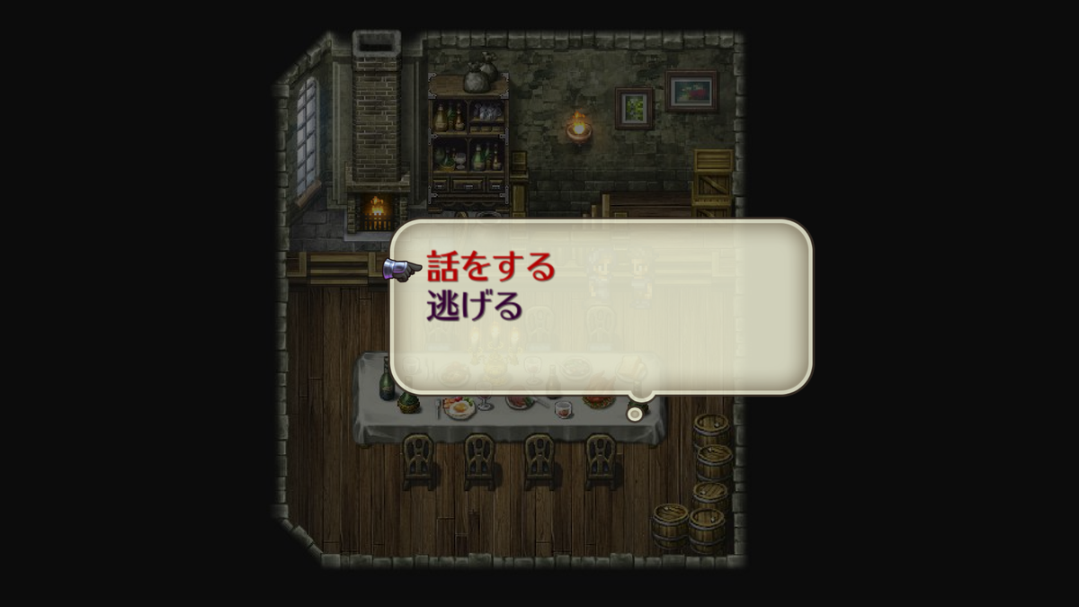 f:id:safet_driver_maybe:20191119131427p:plain f:id:safet_driver_maybe:20191119131427p:plain