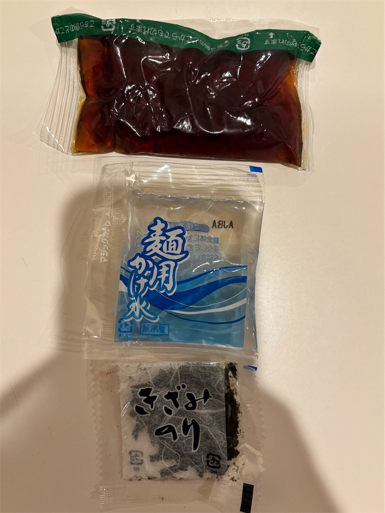 f:id:saga-hizen:20260607165130j:image