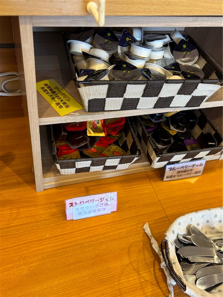 f:id:saga-hizen:20260613124620j:image