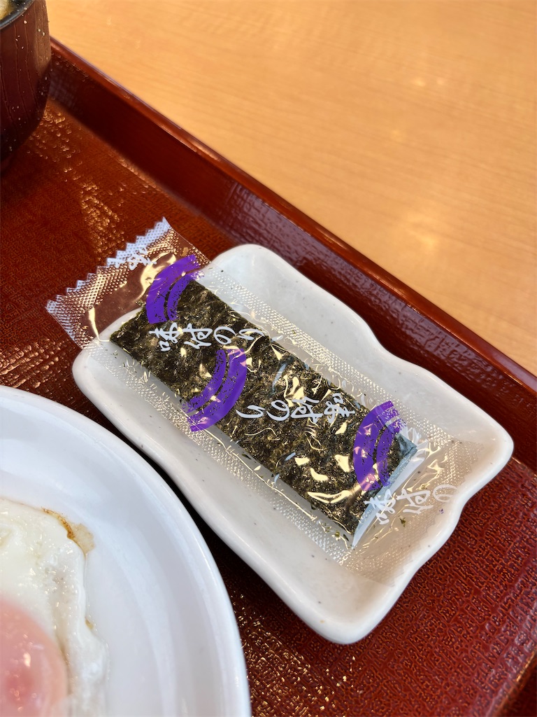 f:id:saga-hizen:20260613195019j:image