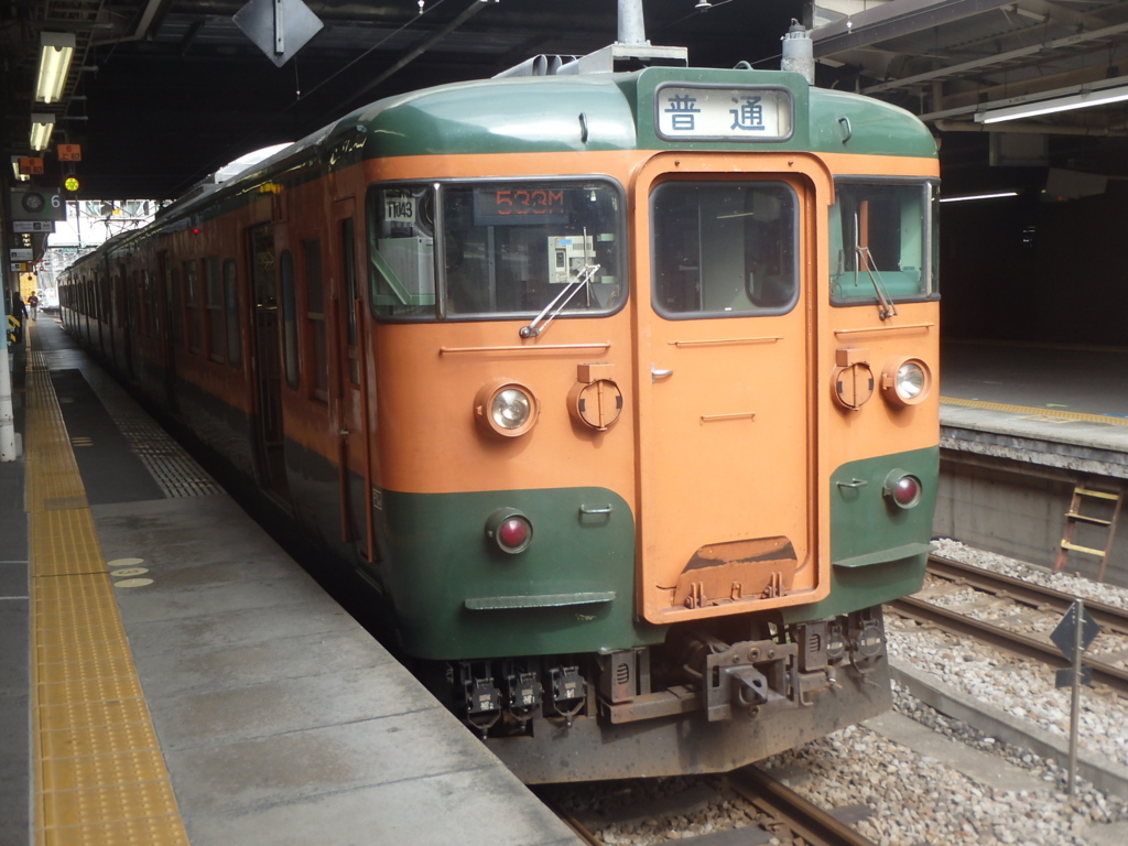 f:id:sagamiexp:20161024212343j:plain f:id:sagamiexp:20161024212343j:plain