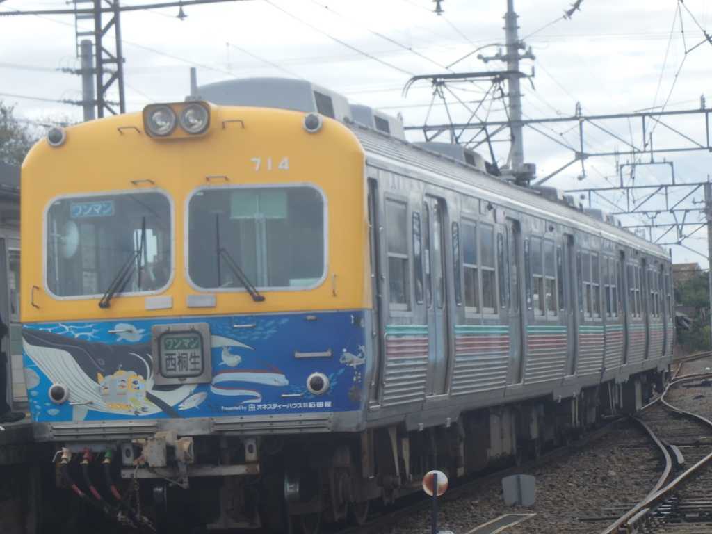 f:id:sagamiexp:20161024213410j:plain f:id:sagamiexp:20161024213410j:plain