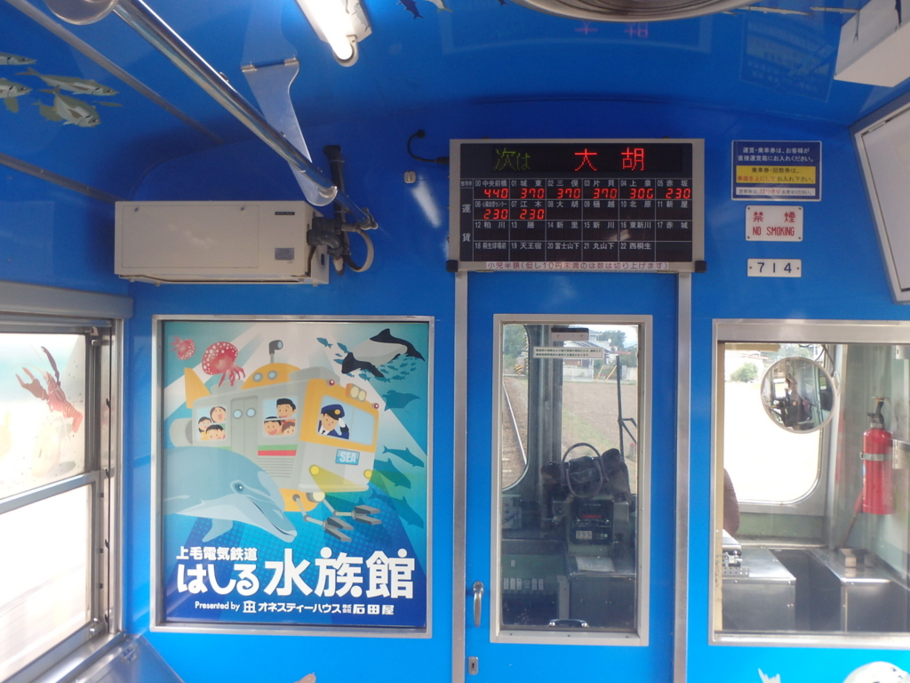 f:id:sagamiexp:20161024214512j:plain f:id:sagamiexp:20161024214512j:plain