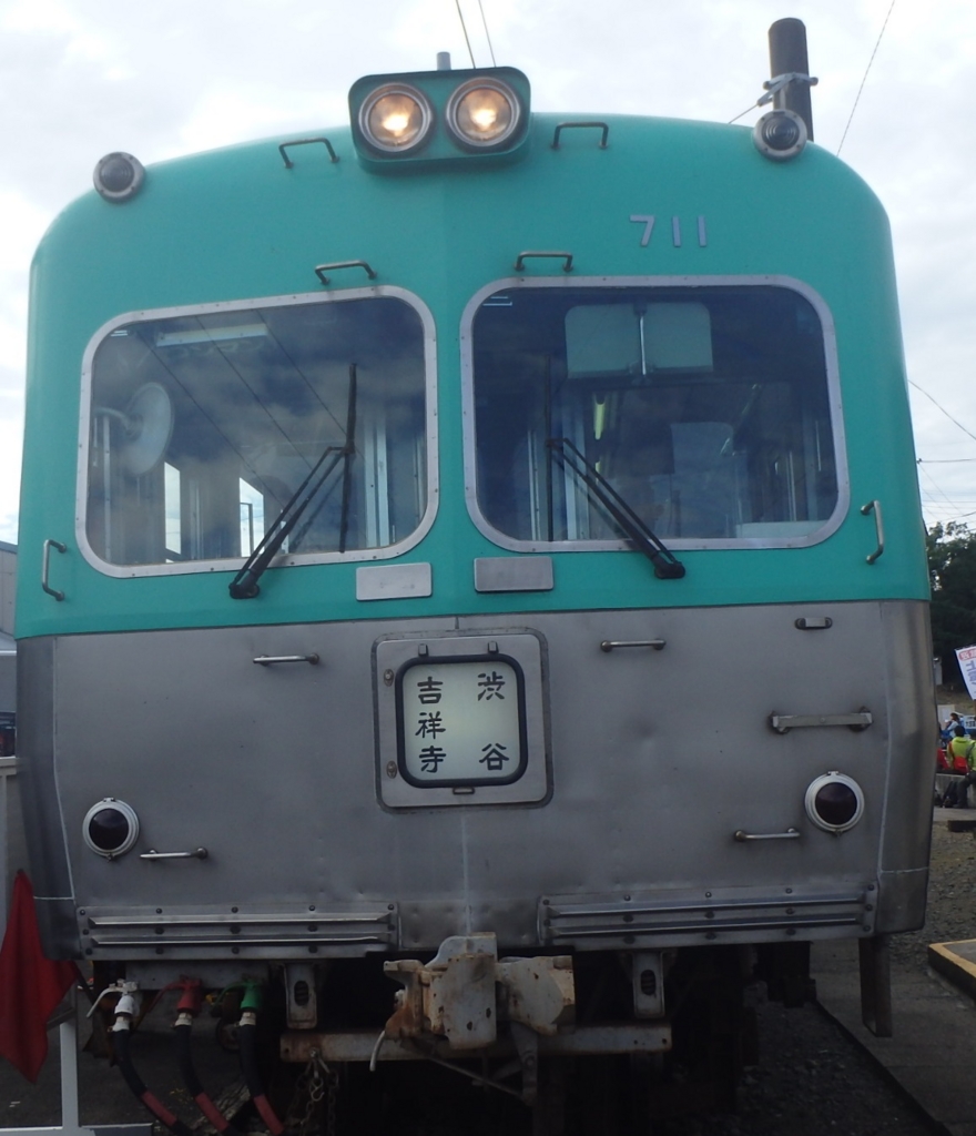 f:id:sagamiexp:20161024220912j:plain f:id:sagamiexp:20161024220912j:plain