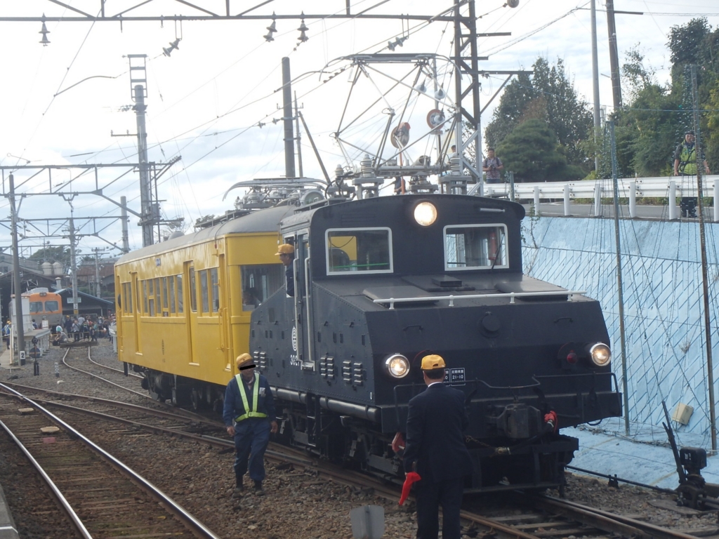 f:id:sagamiexp:20161024222325j:plain f:id:sagamiexp:20161024222325j:plain
