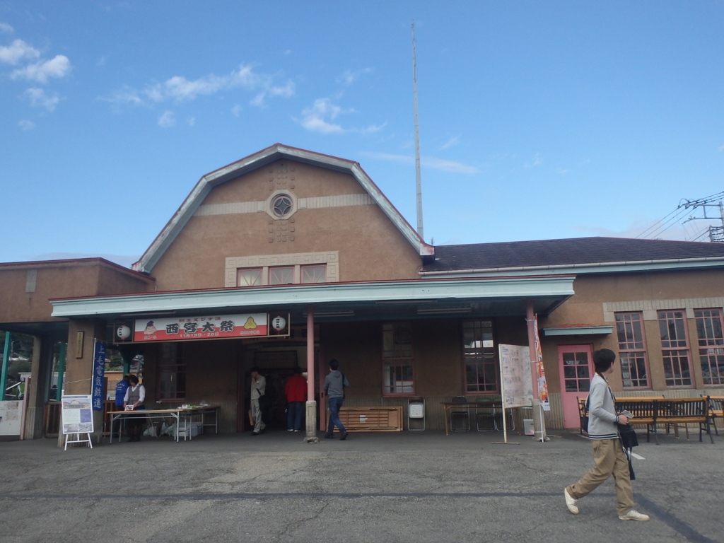 f:id:sagamiexp:20161024223015j:plain f:id:sagamiexp:20161024223015j:plain