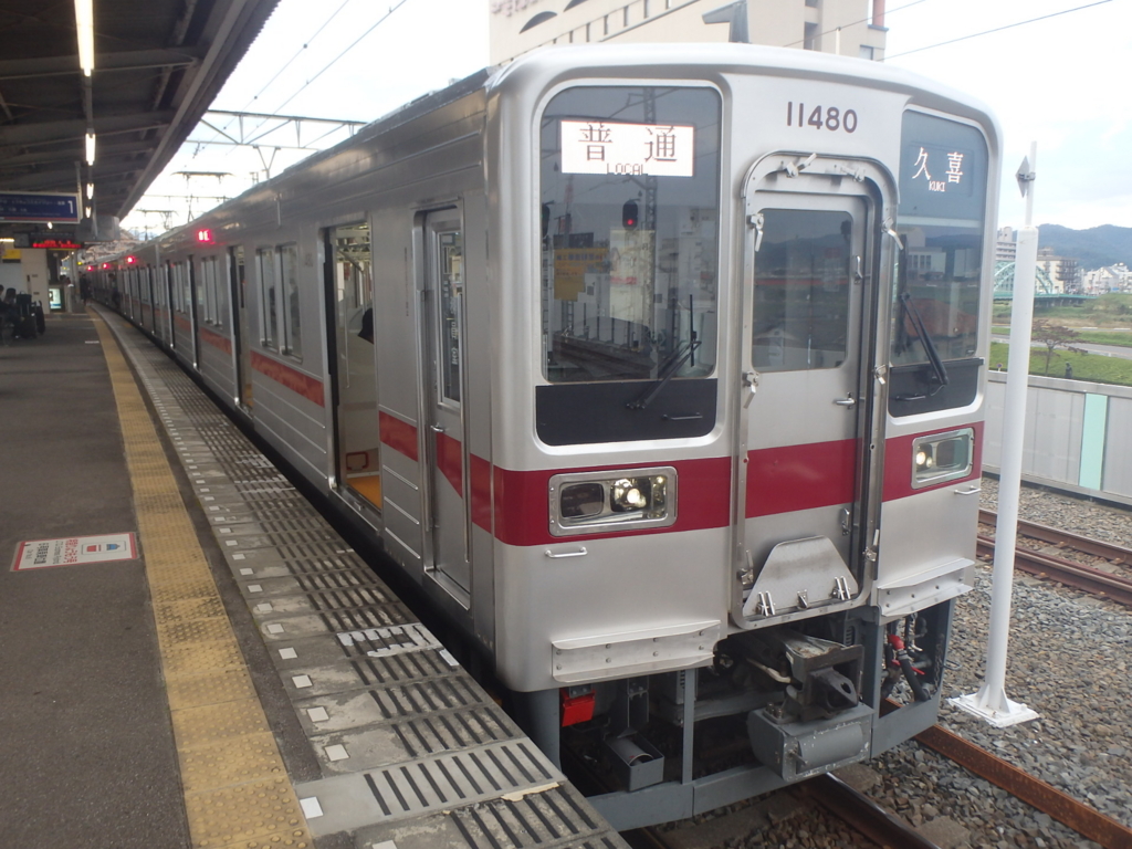 f:id:sagamiexp:20161024223813j:plain f:id:sagamiexp:20161024223813j:plain
