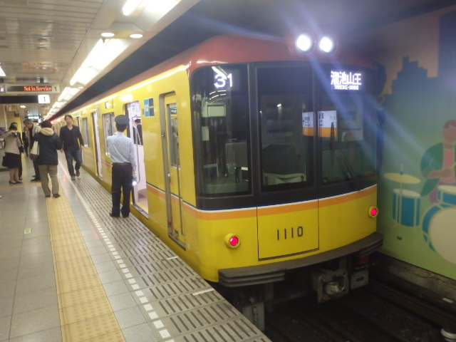 f:id:sagamiexp:20161109214706j:plain f:id:sagamiexp:20161109214706j:plain
