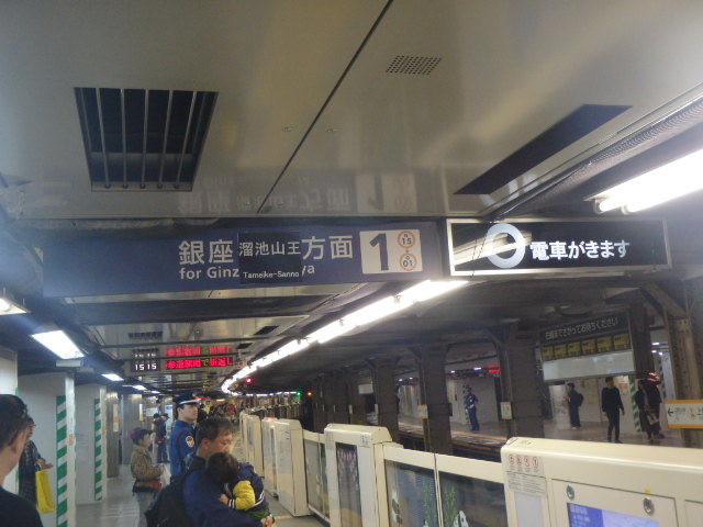 f:id:sagamiexp:20161109214801j:plain f:id:sagamiexp:20161109214801j:plain