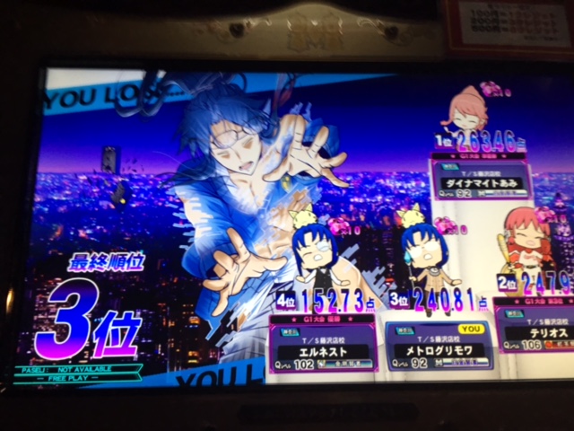 f:id:sagamiexp:20161113212903j:plain f:id:sagamiexp:20161113212903j:plain