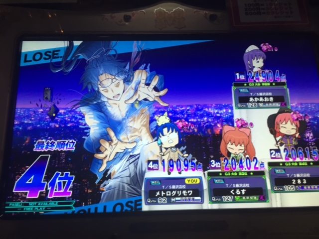 f:id:sagamiexp:20161113213748j:plain f:id:sagamiexp:20161113213748j:plain