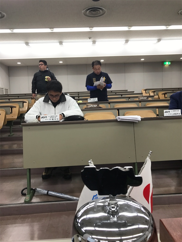 f:id:sagamiharajc:20181015093828j:image f:id:sagamiharajc:20181015093828j:image