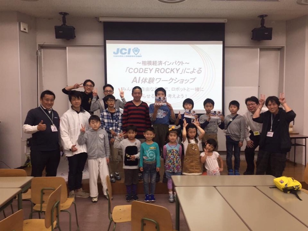 f:id:sagamiharajc:20181015094615j:image f:id:sagamiharajc:20181015094615j:image