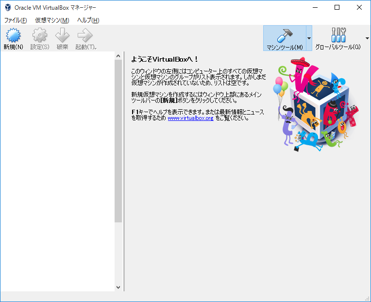 f:id:sagantaf:20180901135042p:plain f:id:sagantaf:20180901135042p:plain