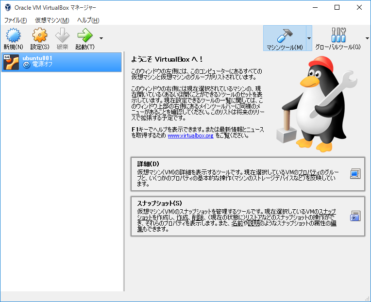f:id:sagantaf:20180901135550p:plain f:id:sagantaf:20180901135550p:plain