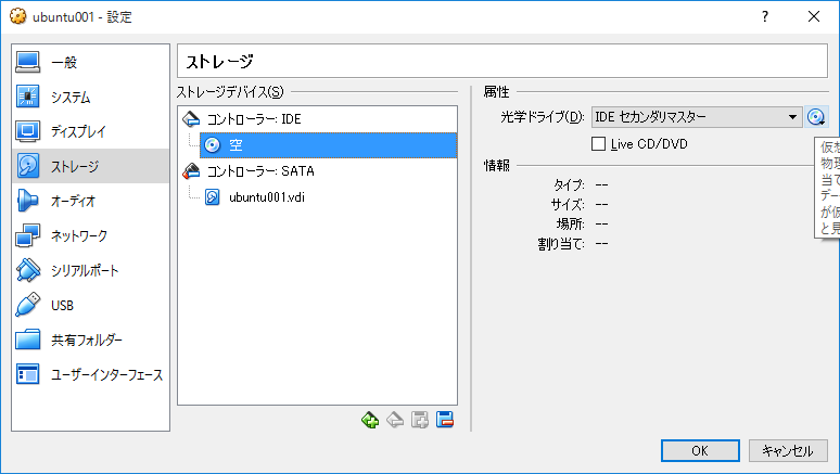 f:id:sagantaf:20180901135712p:plain f:id:sagantaf:20180901135712p:plain