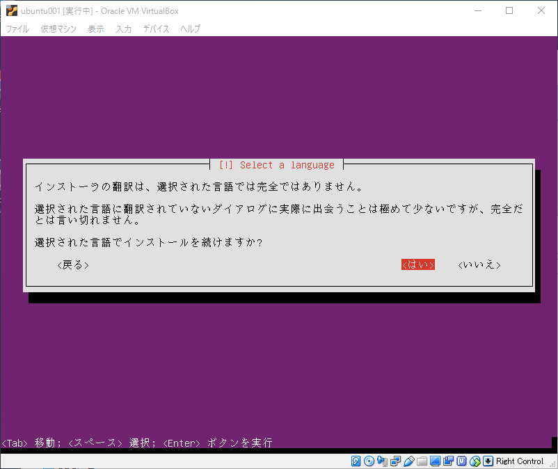 f:id:sagantaf:20180910225756p:plain f:id:sagantaf:20180910225756p:plain