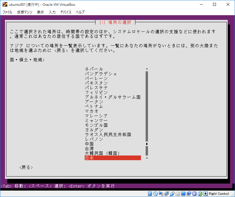 f:id:sagantaf:20180910225820p:plain f:id:sagantaf:20180910225820p:plain
