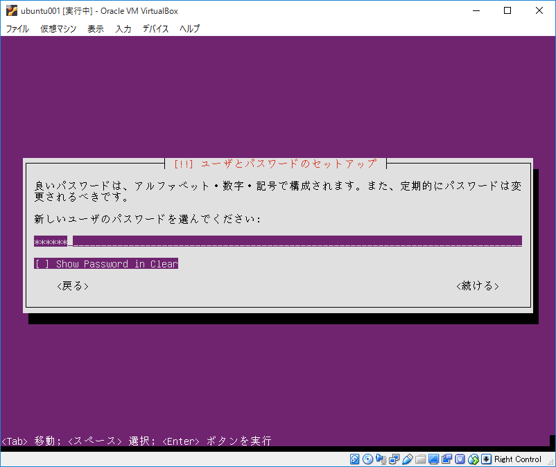 f:id:sagantaf:20180910230321p:plain f:id:sagantaf:20180910230321p:plain