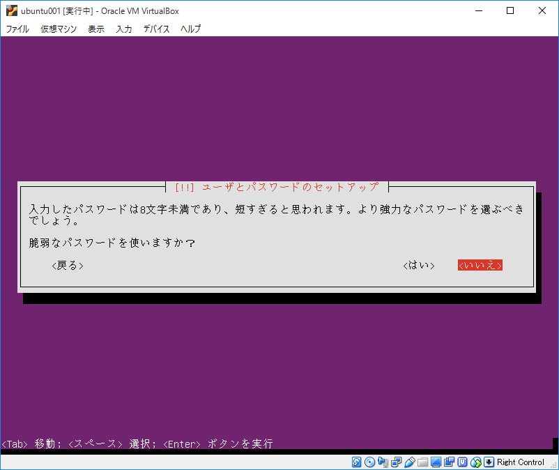 f:id:sagantaf:20180910230449p:plain f:id:sagantaf:20180910230449p:plain