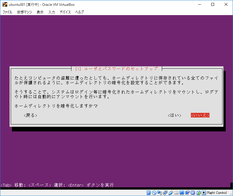 f:id:sagantaf:20180910230527p:plain f:id:sagantaf:20180910230527p:plain