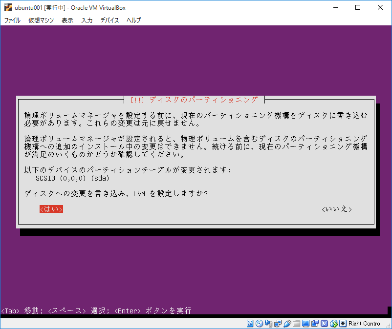 f:id:sagantaf:20180910230955p:plain f:id:sagantaf:20180910230955p:plain