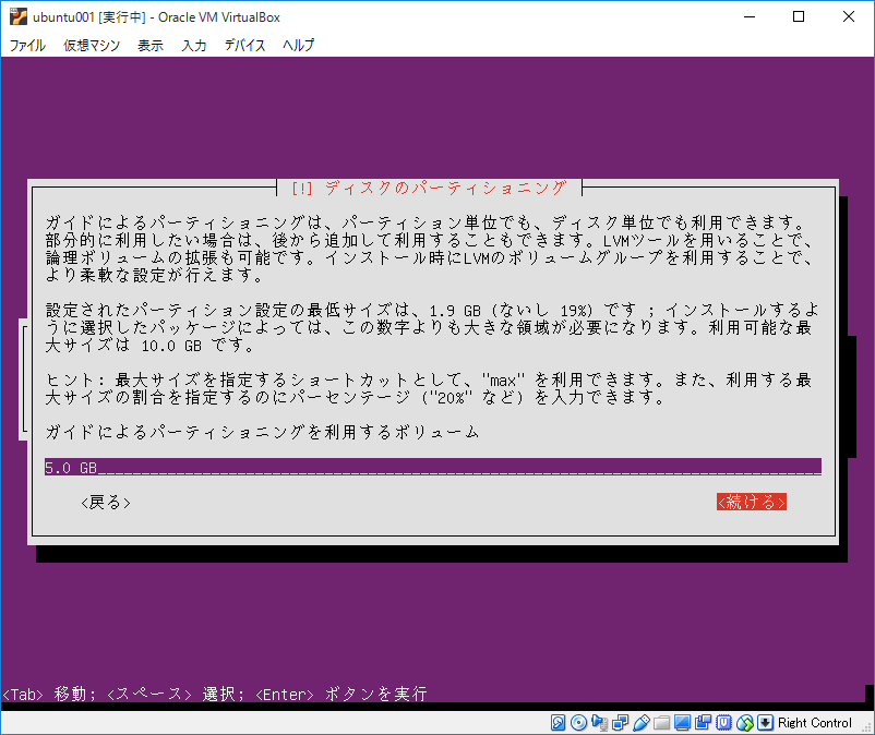 f:id:sagantaf:20180910231033p:plain f:id:sagantaf:20180910231033p:plain