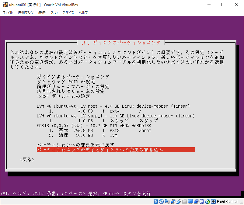 f:id:sagantaf:20180910231100p:plain f:id:sagantaf:20180910231100p:plain