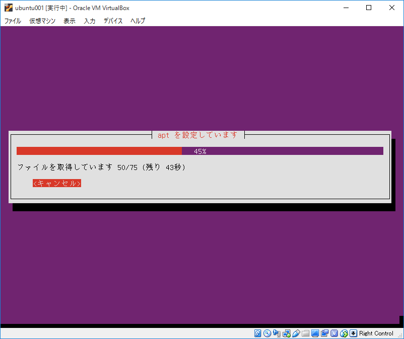 f:id:sagantaf:20180910231349p:plain f:id:sagantaf:20180910231349p:plain