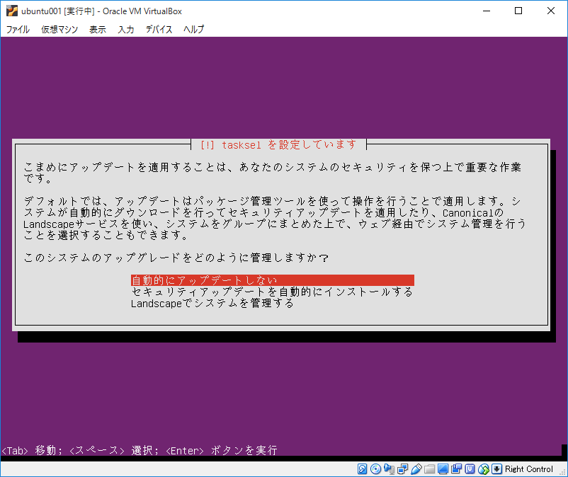 f:id:sagantaf:20180910231658p:plain f:id:sagantaf:20180910231658p:plain